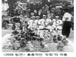 이달의 대표 문화소사