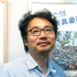 김복동