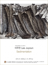 스페이스사유 이미지