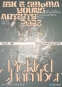 IBK&GMoMA YOUNG ARTISTS 2023_얄루: 피클 챔버