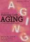 팀 상상_앞으로 기획전  Painting Code_Aging