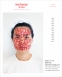 허스토리 HerStories