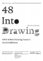 Into Drawing 48 이채영전: 이해의 자리