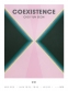 최윤선 : Coexistence 공존