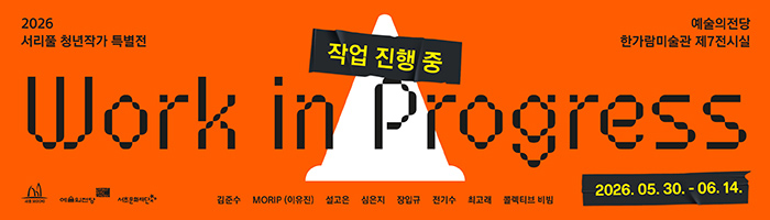 사야컴퍼니 5/15(202605srpA700.jpg), 5/29(202605srpB700.jpg) sayacompany@naver.com