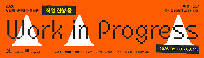 사야컴퍼니 5/15(202605srpA700.jpg), 5/29(202605srpB700.jpg) sayacompany@naver.com